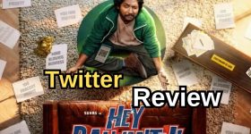 Hey Balwanth Twitter Review: ' హే బల్‌వంత్‌' ట్విట్టర్ రివ్యూ.. సుహాస్ హిట్ కొట్టాడా..?