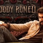 Nani Bloody Romeo: బ్లడీ రోమియో కోసం డైరెక్టర్ మాస్టర్ ప్లాన్.. ఒకరు కాదు ఏకంగా ముగ్గురు!