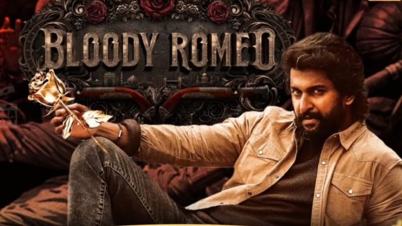 Nani Bloody Romeo: బ్లడీ రోమియో కోసం డైరెక్టర్ మాస్టర్ ప్లాన్.. ఒకరు కాదు ఏకంగా ముగ్గురు!