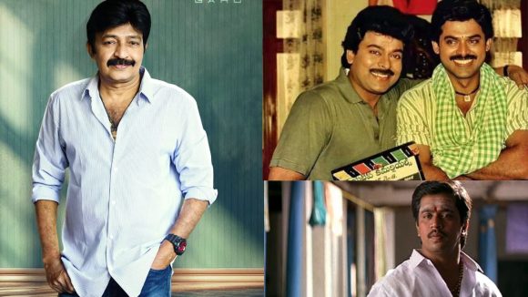 Hero Rajasekhar: ఇండస్ట్రీ హిట్స్ వదులుకున్న రాజశేఖర్..ఎంతపని చేశావయ్యా?