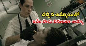 Blood Sugar: షుగర్ కంట్రోల్‌లో ఉండాలంటే.. ఈ టిప్స్ ట్రై చేయండి