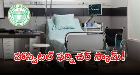 Delhi Shocker: దారుణ ఘటన.. యువ వ్యాపారవేత్తను.. హెల్మెట్లతో కొట్టిచంపిన డెలివరీ బాయ్స్!
