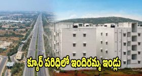 Jagan Angry: చంద్రబాబు ప్రభుత్వంపై జగన్ ఆగ్రహం.. మదనపల్లి బాలిక ఘటన, మహిళలకు రక్షణ ఎక్కడంటూ..