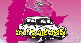 Regina Cassandra: బాలీవుడ్‌పై రెజీనా కాసాండ్రా సంచలన వ్యాఖ్యలు.. మరీ ఇంత చిన్నచూపా?