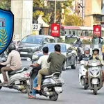 Cyberabad Police: ఒక్క క్షణం అజాగ్రత్త.. జీవితాంతం విషాదం: సైబరాబాద్ పోలీస్ హెచ్చరిక