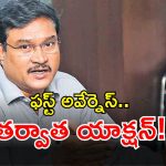 Hydraa: సంచలన నిర్ణయం తీసుకున్న హైడ్రా.. ఒక నెల తర్వాత కఠిన చర్యలు..?