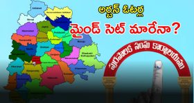 Clear Skin Tips: వారంలోనే చర్మం మెరిసిపోవాలా ? ఈ టిప్స్ ట్రై చేస్తే చాలు