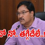 Hydraa: ఫైర్ సేఫ్టీలో అస్సలు రాజీ ప‌డేది లేదంటూ.. కమిషనర్ రంగనాథ్ గరం గరం