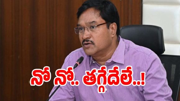 Hydraa: ఫైర్ సేఫ్టీలో అస్సలు రాజీ ప‌డేది లేదంటూ.. కమిషనర్ రంగనాథ్ గరం గరం