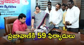 Hydraa: పార్కుల క‌బ్జాల‌పై కుప్పలు కుప్పలుగా ఫిర్యాదులు