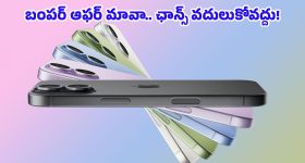 HBD Nani: నాని బర్తడే స్పెషల్..అసలు పేరేంటి.. ఈ క్రేజ్ వెనుక అంత కష్టం దాగుందా?
