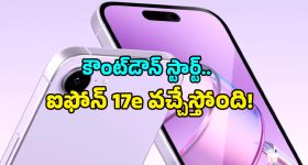 Jagga Reddy: రాహుల్ గాంధీ ప్రధాని కావాల్సిందే!.. జగ్గారెడ్డి హాట్ కామెంట్స్