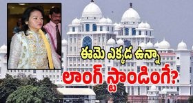 TG Health Department: ఆ మేడం ఎక్కడ పనిచేసిన రిజెల్ట్ సూపర్.. సెక్రటేరియట్‌లో ఇప్పుడిదే హట్ టాపిక్..!