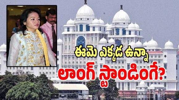 TG Health Department: ఆ మేడం ఎక్కడ పనిచేసిన రిజెల్ట్ సూపర్.. సెక్రటేరియట్‌లో ఇప్పుడిదే హట్ టాపిక్..!