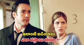 Kadapa Accident: స్టీరింగ్‌ ఊడిపడడంతో బస్సు బోల్తా.. స్పాట్‌లో 40 మంది,  కడప జిల్లాలో ప్రమాదం