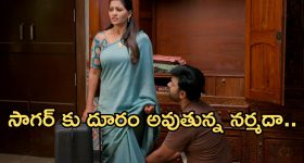 Illu Illalu Pillalu Today Episode: నర్మదకు నిజం చెప్పిన సాగర్.. ప్రేమ, ధీరజ్ ల రొమాన్స్.. శ్రీవల్లి ప్లాన్ అట్టర్ ప్లాప్..