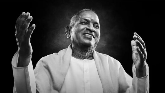 Ilaiyaraaja Copyright: మాస్ట్రో ఇళయరాజాకు ఢిల్లీ హైకోర్టులో ఎదురుదెబ్బ.. ఏం జరిగిందంటే?