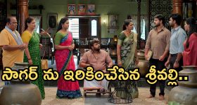 Illu Illalu Pillalu Today Episode: ఇంట్లో చిచ్చుపెట్టిన భాగ్యం.. ఫిట్టింగ్ పెట్టిన శ్రీవల్లి.. మాటిచ్చిన నర్మదా..?