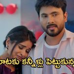 Illu Illalu Pillalu Today Episode: ప్రేమకు షాకిచ్చిన ధీరజ్.. నర్మదకు ఝలక్ ఇవ్వబోతున్న భాగ్యం..సెంటిమెంట్ వర్కౌట్..