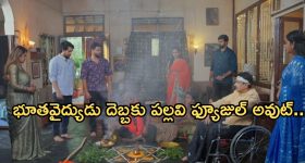 Amaravati: మంత్రి లోకేష్ కొత్త సంప్ర‌దాయానికి శ్రీకారం.. ఎమ్మెల్యేల కుటుంబసభ్యులతో డిన్నర్ భేటీలు