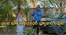 Pooja Hegde : విజయ్ - రష్మిక పెళ్లిలో పూజా హెగ్డే సందడి.. పిక్స్ వైరల్..