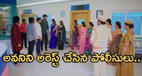 Intinti Ramayanam Today Episode: క్రిటికల్ గా రాజేంద్ర.. పల్లవి కొత్త డ్రామా.. అవనిని ఇరికించిన పల్లవి..