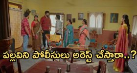 Wife and Husband Incident: భార్య అందమే భర్త కొంపముంచింది.. చివరకు ఏం చేశాడంటే?