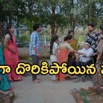 Intinti Ramayanam Today Episode: ఆస్తి కోసం శ్రీయ రచ్చ.. తండ్రికోసం కమల్ కన్నీళ్లు.. రాజేంద్రను లేపేసేందుకు పల్లవి ప్లాన్..