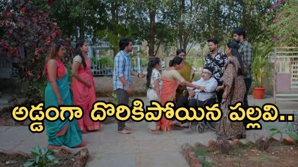 Intinti Ramayanam Today Episode: ఆస్తి కోసం శ్రీయ రచ్చ.. తండ్రికోసం కమల్ కన్నీళ్లు.. రాజేంద్రను లేపేసేందుకు పల్లవి ప్లాన్..