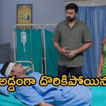 Intinti Ramayanam Today Episode: చక్రధర్ కు అక్షయ్ స్ట్రాంగ్ వార్నింగ్.. నిజం చెప్పిన అభిరామ్.. పల్లవికి దిమ్మతిరిగే షాక్..