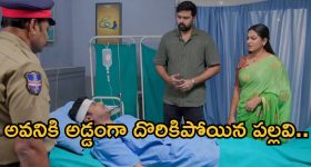 Intinti Ramayanam Today Episode: చక్రధర్ కు అక్షయ్ స్ట్రాంగ్ వార్నింగ్.. నిజం చెప్పిన అభిరామ్.. పల్లవికి దిమ్మతిరిగే షాక్..