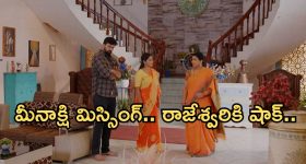Rangareddy Crime: లవ్ మ్యారేజ్‌లో ఇన్‌స్టా చిచ్చు.. ఏం జరిగిందో తెలుసా? రంగారెడ్డి జిల్లాలో దారుణం