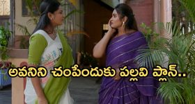 Horror movie OTT: దెయ్యాలతో దద్దరిల్లే చర్చ్... వణుకు పుట్టించేలా ఒక్కో సీన్