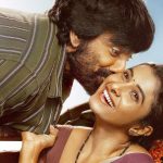 Irumudi Movie: రవితేజ ‘ఇరుముడి’ హీరోయిన్ ఫస్ట్ లుక్ చూశారా?.. ఎవరంటే?
