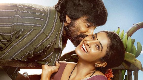 Irumudi Movie: రవితేజ ‘ఇరుముడి’ హీరోయిన్ ఫస్ట్ లుక్ చూశారా?.. ఎవరంటే?
