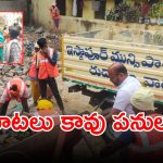 Isnapur Municipality: ఇస్నాపూర్‌లో కౌన్సిలర్ అభ్యర్థి వినూత్న ప్రచారం.. ఇలా కూడా చేస్తారా..!