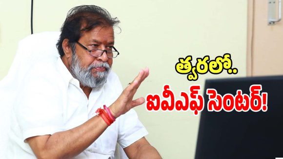 Damodara Raja Narasimha: వరంగల్ జిల్లా ప్రజలకు గుడ్ న్యూస్ చెప్పిన మంత్రి దామోదర రాజనర్సింహ..?