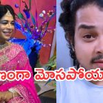 Jabardast Harikrishna : జబర్దస్త్ పై హరికృష్ణ షాకింగ్ కామెంట్స్.. కన్నీళ్లు తెప్పిస్తున్న లైఫ్ స్టోరీ..