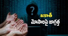 Gundeninda GudiGantalu Today episode: ప్రభావతి మాటతో ఇంట్లోని వాళ్లు షాక్.. అడ్డంగా ఇరుక్కున్న రోహిణి.. నెక్స్ట్ ట్విస్ట్ ఇదే..