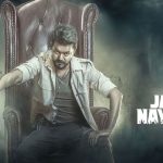 Jana Nayagan: దళపతి విజయ్ ‘జన నాయకన్’ నుంచి 20 నిమిషాలు కట్?.. ఫ్యాన్స్ ఏమంటున్నారంటే?