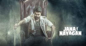 Jana Nayagan: దళపతి విజయ్ 'జన నాయకన్' నుంచి 20 నిమిషాలు కట్?.. ఫ్యాన్స్ ఏమంటున్నారంటే?
