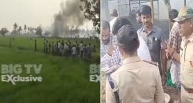 Kakinada Fire Accident: ఘోర అగ్నిప్రమాదం.. సజీవ దహనమైన 18 మంది కూలీలు