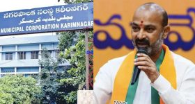 Karimnagar Mayor Election: కరీంనగర్ మేయర్ పీఠం బీజేపీ కైవసం.. బీఆర్ఎస్ సంచలన నిర్ణయంతో మారిన లెక్కలు?
