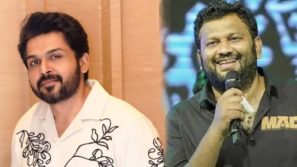 Karthi Kalyan: టాలీవుడ్ సెన్సేషనల్ డైరెక్టర్‌తో కార్తీ మూవీ.. ఫుల్ డిటైల్స్ ఇవే..