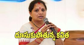 Samantha: వ్యక్తిగత జోలికొస్తే ఊరుకోను.. సోషల్ మీడియా ట్రోల్స్ పై సమంత ఘాటు రిప్లై!