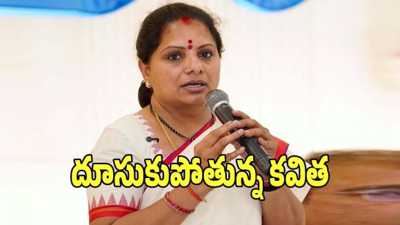 Kalvakuntla Kavitha: ప్లాన్ ప్రకారం కవిత అడుగులు.. ఎంపీటీసీ, జడ్పీటీసీ ఎన్నికలకు సన్నాహాలు