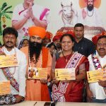 Kavitha: బంజారాలకు ప్రత్యేక హక్కులు కల్పించాలి..  కవిత డిమాండ్
