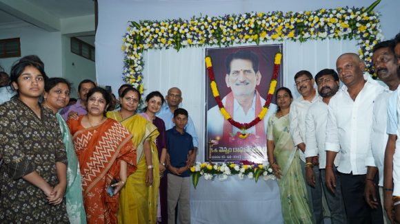 Kalvakuntla Kavitha: బిగ్ టీవీ చైర్మన్ విజయ్ కాంత్ రెడ్డి కుటుంబాన్ని పరామర్శించిన కల్వకుంట్ల కవిత!