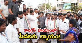Saurabh Netravalkar: ముంబై ములాలు.. సౌరభ్ నేత్రావల్కర్, బీసీసీఐ మ‌ధ్య‌ ఫిక్సింగ్ ? 4 ఓవ‌ర్ల‌లో 65 ర‌న్స్ ఇవ్వ‌డంపై పాక్‌ అనుమానాలు