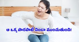 Chiranjeevi Surekha: సతీమణికి మెగాస్టార్ చిరంజీవి ఎమోషనల్ నోట్.. ఫోటోలు వైరల్..